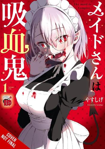 Бумажная книга «The Maid Is a Vampire», автор Кристин Дашиэлл - фото №1