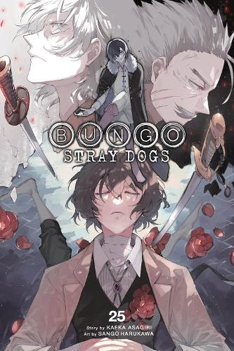 Паперова книга «Bungo Stray Dogs, Vol. 25», авторів Кафка Асаґірі, Кевін Гіффорд, Санго Харукава - фото №1