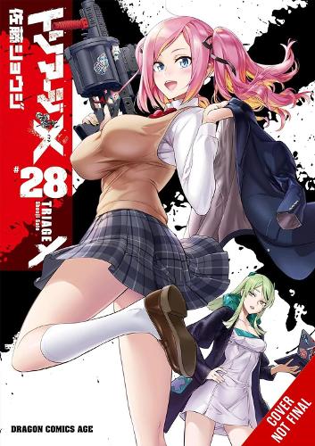 Бумажная книга «Triage X, Vol. 28», авторов Эбигейл Блэкман, Кристин Дашиэлл, Шоуджи Сато - фото №1
