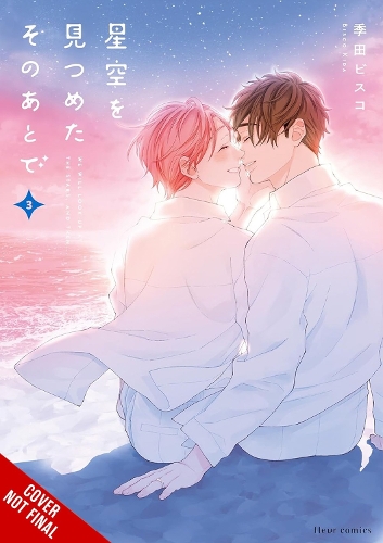 Бумажная книга «After We Gazed at the Starry Sky, Vol. 3», авторов Биско Кида, Кей Кофман - фото №1