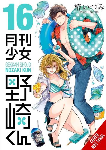 Бумажная книга «Monthly Girls' Nozaki-kun, Vol. 16», авторов Идзуми Цубаки, Лианн Харви, Лис Блейксли - фото №1