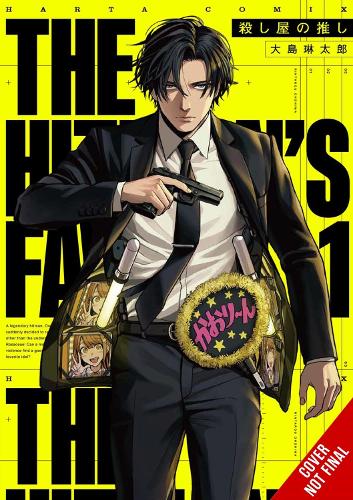 Бумажная книга «The Hitman Stans, Vol. 1», автор Ринтаро Осима - фото №1