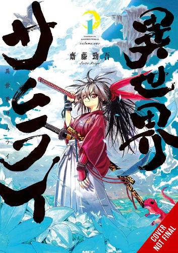 Паперова книга «Isekai Samurai, Vol. 1», автор Ко Рансом - фото №1