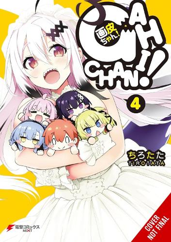 Паперова книга «Gahi-chan!, Vol. 4», авторів Арбаш Мугал, Шелдон Дрзка, Тіротата - фото №1