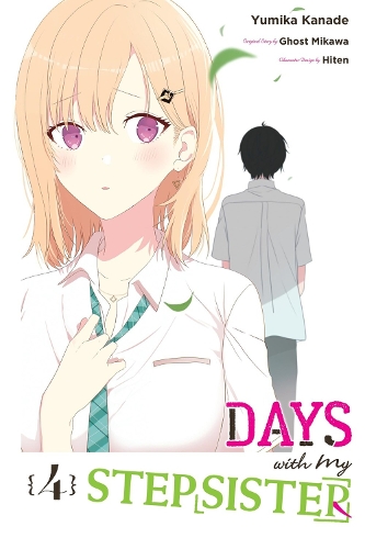 Бумажная книга «Days with My Stepsister, Vol. 4 (manga)», авторов Гост Микава, Хитен, Юмика Канаде - фото №1