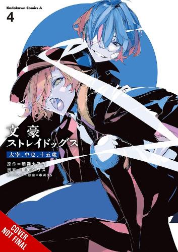 Бумажная книга «Bungo Stray Dogs: Dazai, Chuuya, Age Fifteen, Vol. 4», авторов Бьянка Пистильо, Кафка Асагири, Кевин Гиффорд, Санго Харукава, Шивасу Хосикава - фото №1