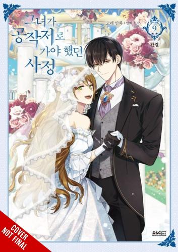 Бумажная книга «Why Raeliana Ended Up at the Duke's Mansion, Vol. 9», авторов Дэвид Оделл, Милча - фото №1