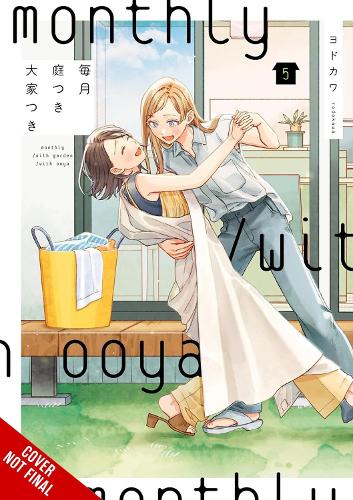 Бумажная книга «Monthly in the Garden with My Landlord, Vol. 5», авторов Стивен Пол, Йодокава - фото №1