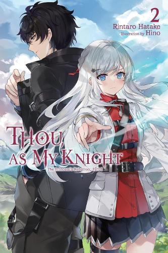 Паперова книга «Thou, as My Knight, Vol. 2: The Princess's Rebellion, Part I», автор Зої Вомак - фото №1