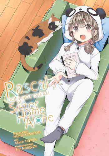 Паперова книга «Rascal Does Not Dream of a Sister Home Alone (manga)», авторів Ендрю Каннінгем, Брендон Бовіа, Хаджіме Камошіда - фото №1