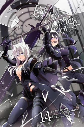 Бумажная книга «The Eminence in Shadow, Vol. 14 (manga)», авторов Дайсукэ Аизава, Джамиль Стюарт, Натаниэль Хироси Трэшер, Тоузай - фото №1