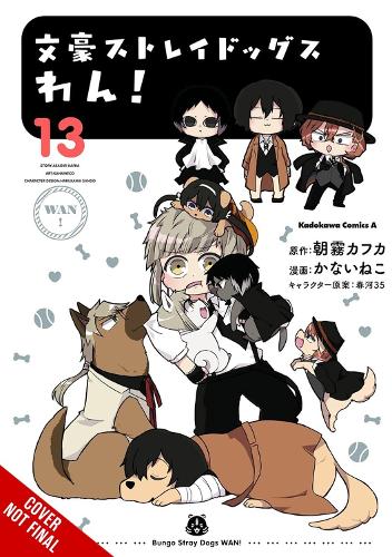 Паперова книга «Bungo Stray Dogs: Wan!, Vol. 13», авторів Кафка Асаґірі, Кевін Гіффорд, Неко Канай, Санго Харукава - фото №1