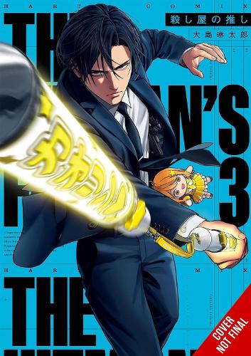 Paper book «The Hitman Stans, Vol. 3», authors Minna Lin, Rintarou Ohshima - фото №1