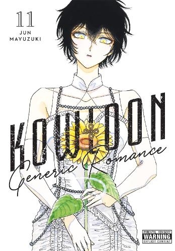 Бумажная книга «Kowloon Generic Romance, Vol. 11», авторов Эбигейл Блэкман, Аманда Хейли, Дзюн Маюдзуки - фото №1