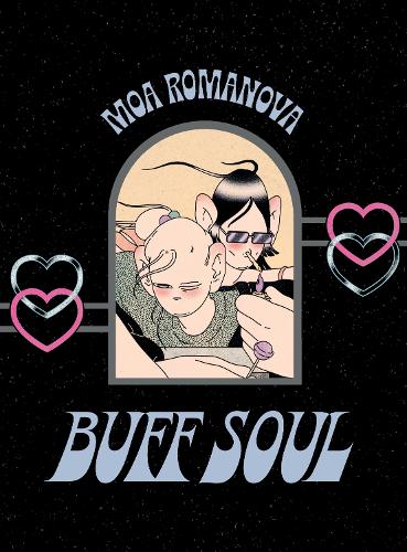 Паперова книга «Buff Soul», автор Моа Романова - фото №1