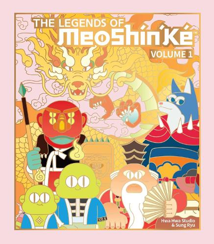 Паперова книга «The Legends of MeoShín'Ké: An Illustrated Guide to Korean Monsters and Mythology», автор HwaHwa Studio - фото №1