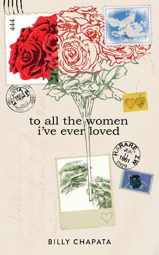 Бумажная книга «To All the Women I've Ever Loved», автор Билли Чапата - фото №1