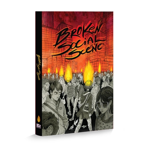Бумажная книга «Broken Social Scene: You Forgot It in People - Deluxe Edition», автор Лонни Надлер - фото №1
