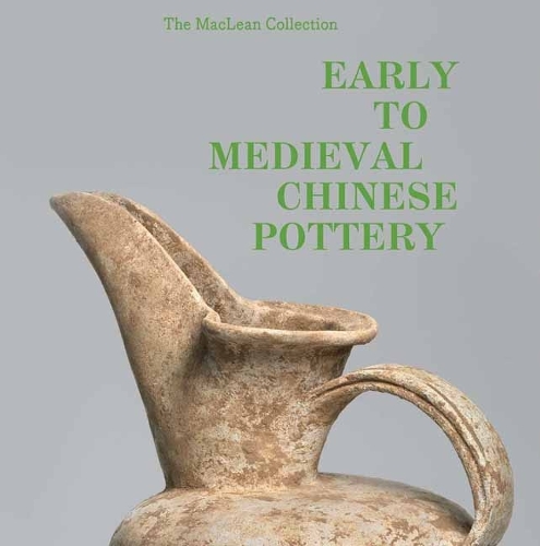 [object Object] «MacLean Collection Early to Medieval Chinese Pottery,The», автор Річард А. Пегг - фото №1
