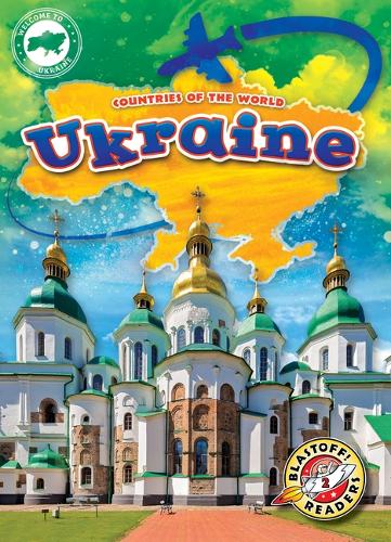 Паперова книга «Ukraine», автор Моніка Девіс - фото №1