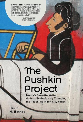 Бумажная книга «The Pushkin Project: Darwin, Diversity, and A Story for Our Time», автор Дэвид Бетеа - фото №1