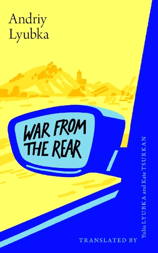 Бумажная книга «War from the Rear: A Ukrainian aid volunteer's story», автор Андрей Любка - фото №1