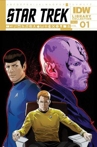 Паперова книга «Star Trek Library: Book One», автор Майк Джонсон - фото №1