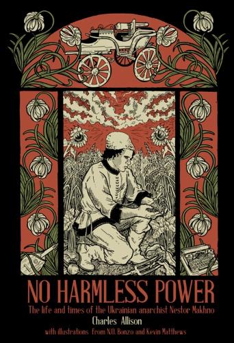 Бумажная книга «No Harmless Power», автор Чарли Эллисон - фото №1