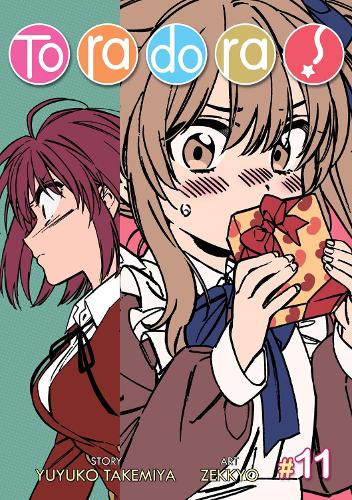 Бумажная книга «Toradora! (Manga) Vol. 11», автор Ююко Такемия - фото №1
