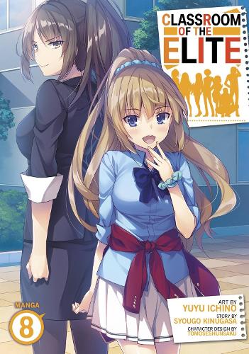 Бумажная книга «Classroom of the Elite (Manga) Vol. 8», автор Сюго Кинугаса - фото №1