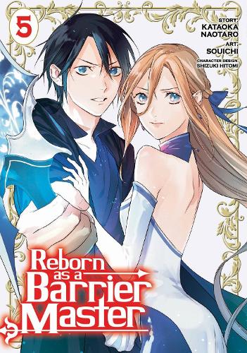 Бумажная книга «Reborn as a Barrier Master (Manga) Vol. 5», автор Катаока Наотаро - фото №1