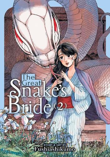 Паперова книга «The Great Snake's Bride Vol. 2», автор Фушіашікумо - фото №1