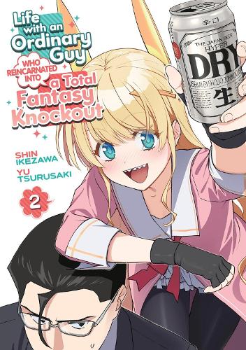 Бумажная книга «Life with an Ordinary Guy Who Reincarnated into a Total Fantasy Knockout Vol. 2», автор Ю Цурусаки - фото №1