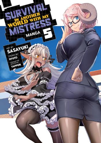 Бумажная книга «Survival in Another World with My Mistress! (Manga) Vol. 5», автор Рюто - фото №1