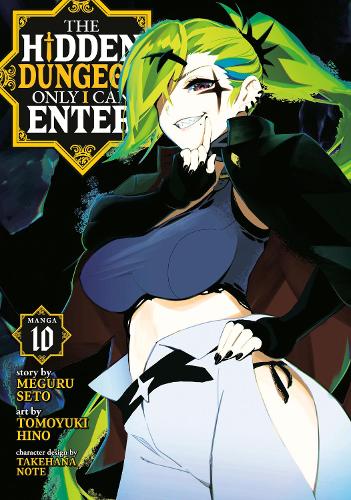 Бумажная книга «The Hidden Dungeon Only I Can Enter (Manga) Vol. 10», автор Мегуру Сето - фото №1