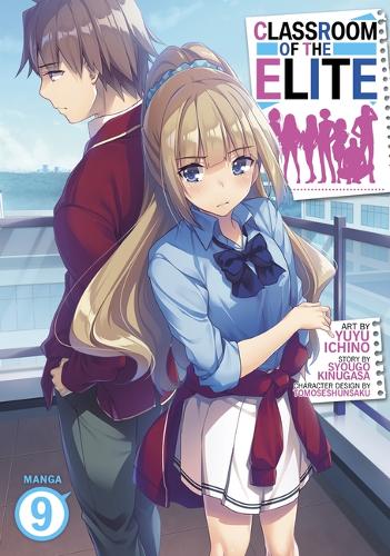 Бумажная книга «Classroom of the Elite (Manga) Vol. 9», автор Сюго Кинугаса - фото №1