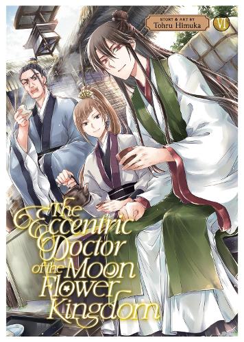 Бумажная книга «The Eccentric Doctor of the Moon Flower Kingdom Vol. 6», автор Тохру Химука - фото №1