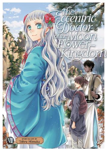 Паперова книга «The Eccentric Doctor of the Moon Flower Kingdom Vol. 7» - фото №1