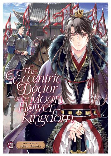 Бумажная книга «The Eccentric Doctor of the Moon Flower Kingdom Vol. 8», автор Тохру Химука - фото №1