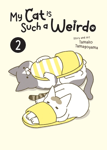 Бумажная книга «My Cat is Such a Weirdo Vol. 2», автор Тамако Тамагояма - фото №1