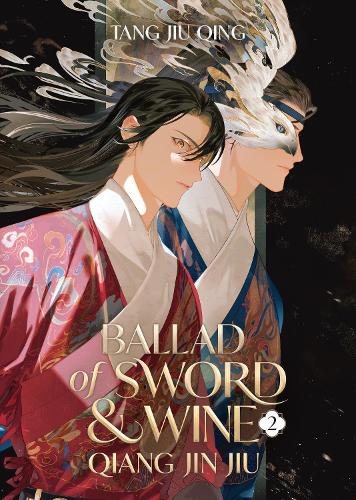 Бумажная книга «Ballad of Sword and Wine: Qiang Jin Jiu (Novel). Volume 2», автор Тан Цзю Цин - фото №1