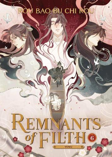 Бумажная книга «Remnants of Filth: Yuwu (Novel). Volume 6», автор Жоубао Бу Чи Жоу - фото №1