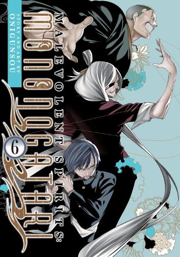 Паперова книга «Malevolent Spirits: Mononogatari Vol. 6», автор Онігунсу - фото №1