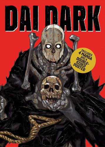 Бумажная книга «Dai Dark - Vol. 1-4 Box Set», автор Кю Хаясида - фото №1