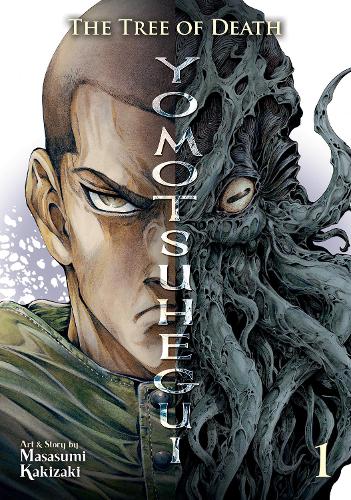 Бумажная книга «The Tree of Death: Yomotsuhegui Vol. 1», автор Масасуми Какизаки - фото №1