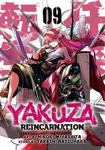Бумажная книга «Yakuza Reincarnation Vol. 9», автор Такеши Нацухара - фото №1