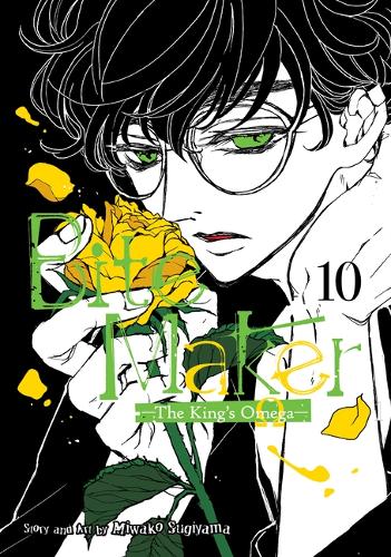 Бумажная книга «Bite Maker: The King’s Omega Vol. 10», автор Мивако Сугияма - фото №1