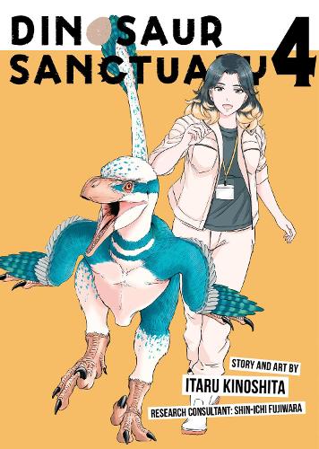 Паперова книга «Dinosaur Sanctuary Vol. 4», автор Ітару Кіношіта - фото №1