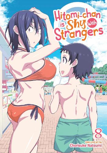Бумажная книга «Hitomi-chan is Shy With Strangers Vol. 8», автор Чорисуке Нацуми - фото №1