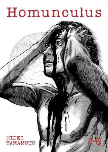 Бумажная книга «Homunculus (Omnibus) Vol. 7-8», автор Хидео Ямамото - фото №1